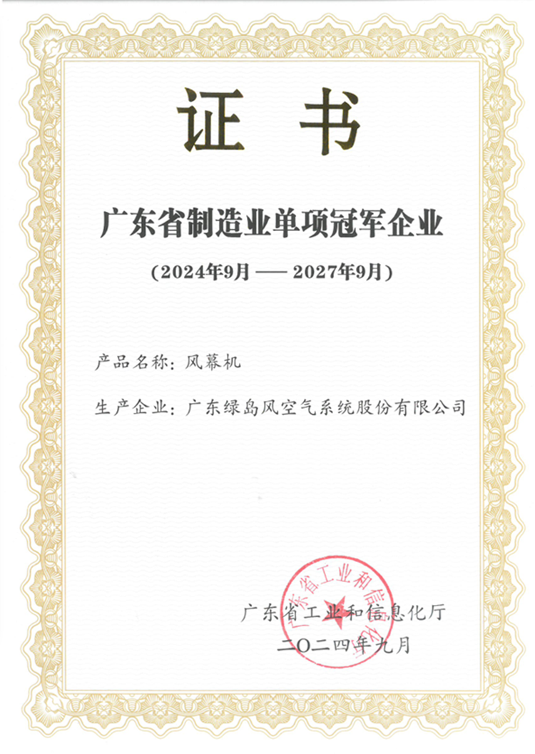 /ueditor/image/20250826/1756171852066774/08f4e77b9f70fc2f33f73c038f06e1fe.png 配圖2.png